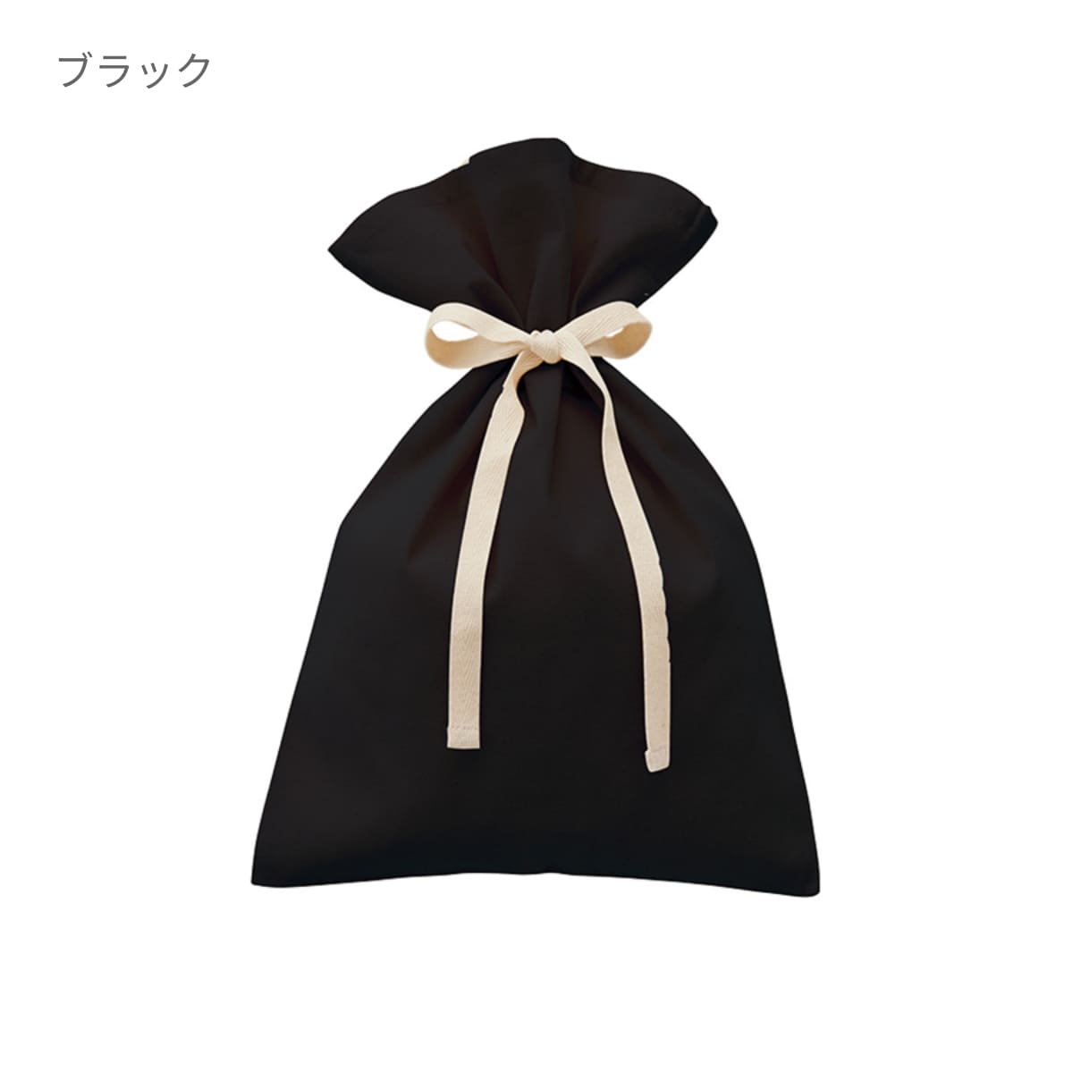 厚手コットン ラッピング巾着（M） | ノベルティ(小物) | 1枚 | TR-1156 | ナチュラル
