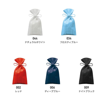不織布 ラッピング巾着（S） | ノベルティ(小物) | 1枚 | TR-1160 | ナチュラルホワイト