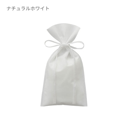 不織布 ラッピング巾着（S） | ノベルティ(小物) | 1枚 | TR-1160 | ディープブルー