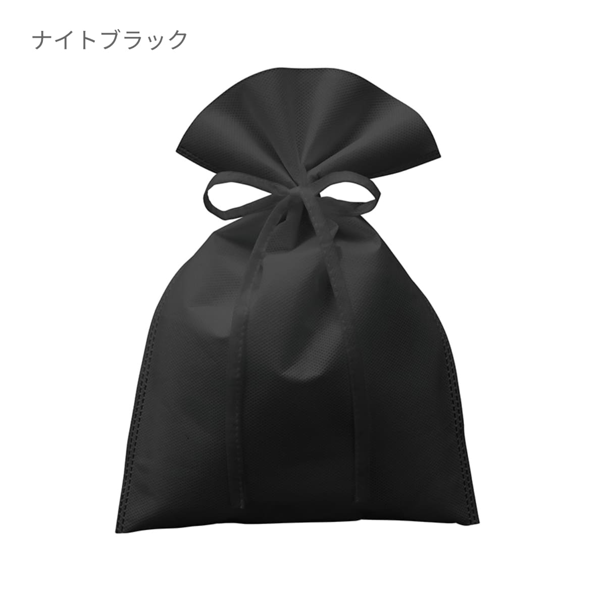 不織布 ラッピング巾着（M） | ノベルティ(小物) | 1枚 | TR-1161 | ディープブルー