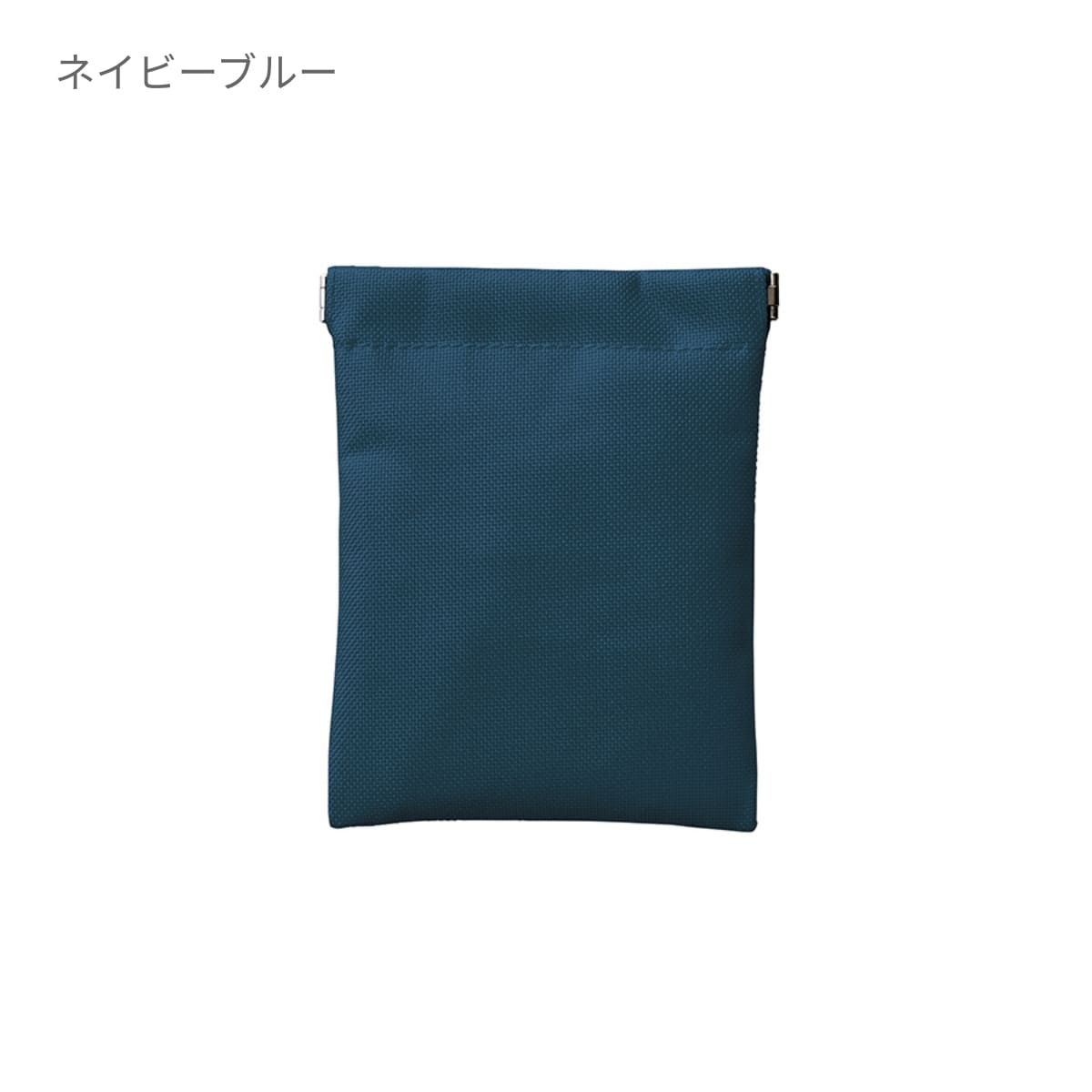 ユーティリティ バネ口ポーチ ミニ | ノベルティ(小物) | 1枚 | TR-1164 | ミルキーベージュ