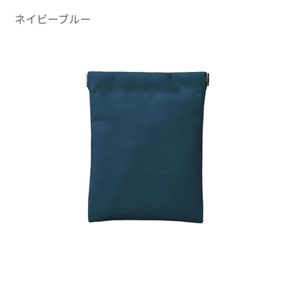 ユーティリティ バネ口ポーチ ミニ | ノベルティ(小物) | 1枚 | TR-1164 | ミルキーベージュ