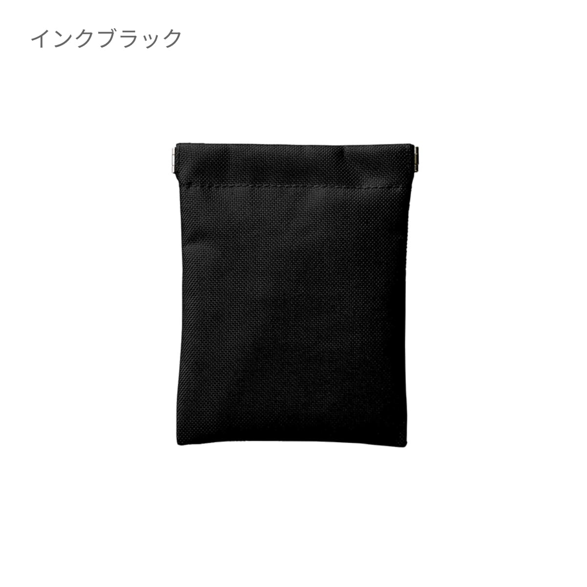 ユーティリティ バネ口ポーチ ミニ | ノベルティ(小物) | 1枚 | TR-1164 | ミルキーベージュ