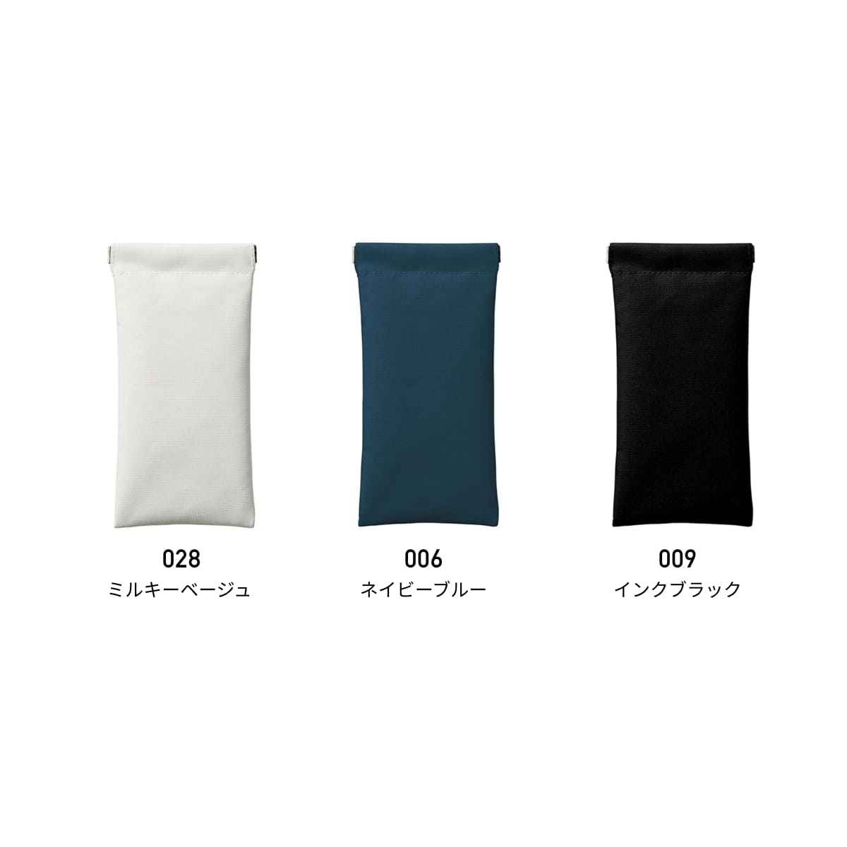 ユーティリティ バネ口ポーチ ロング | ノベルティ(小物) | 1枚 | TR-1165 | インクブラック