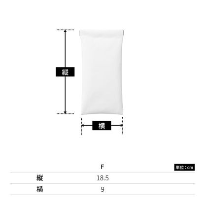 ユーティリティ バネ口ポーチ ロング | ノベルティ(小物) | 1枚 | TR-1165 | インクブラック