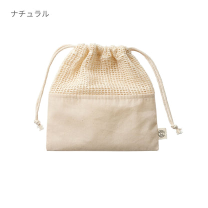 オーガニックコットン ネット巾着（M） | ノベルティ(小物) | 1枚 | TR-1166 | ナチュラル