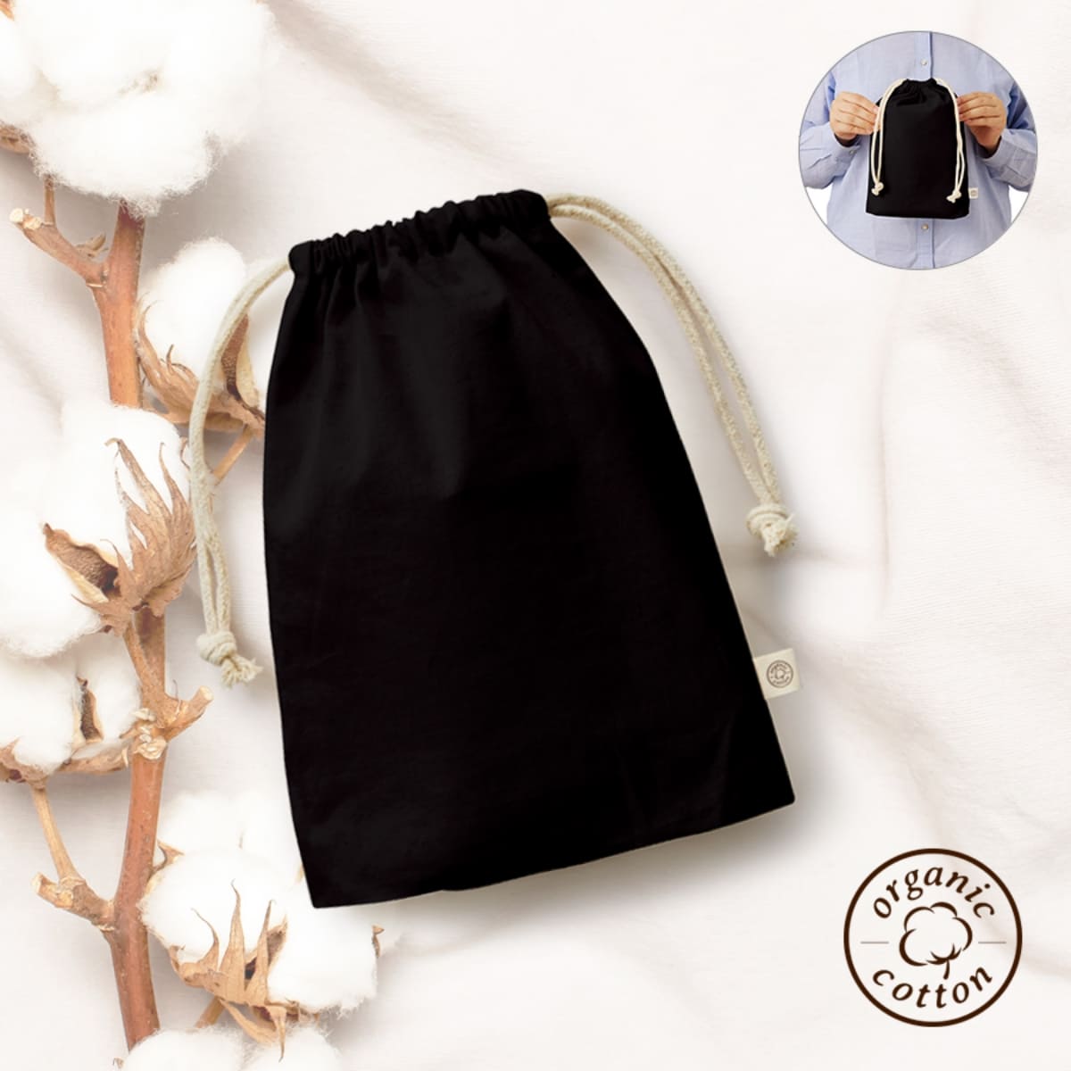 オーガニックコットン ガゼット巾着（S） | ノベルティ(小物) | 1枚 | TR-1168 | ナチュラル