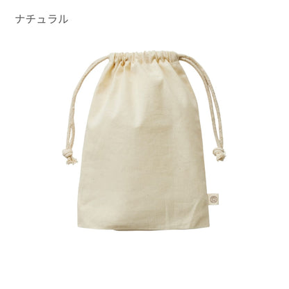 オーガニックコットン ガゼット巾着（M） | ノベルティ(小物) | 1枚 | TR-1169 | ブラック