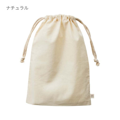 オーガニックコットン ガゼット巾着（L） | ノベルティ(小物) | 1枚 | TR-1170 | ブラック