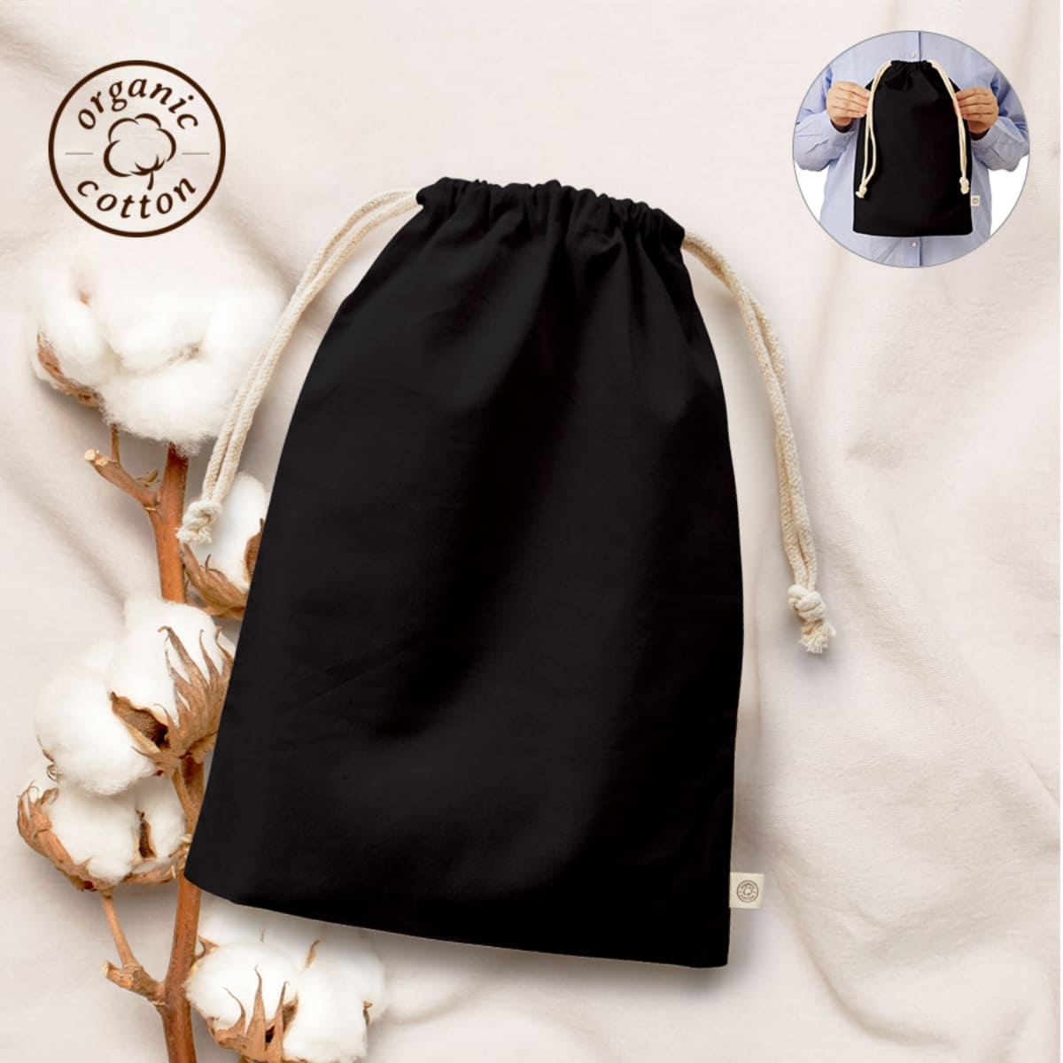 オーガニックコットン ガゼット巾着（L） | ノベルティ(小物) | 1枚 | TR-1170 | ブラック