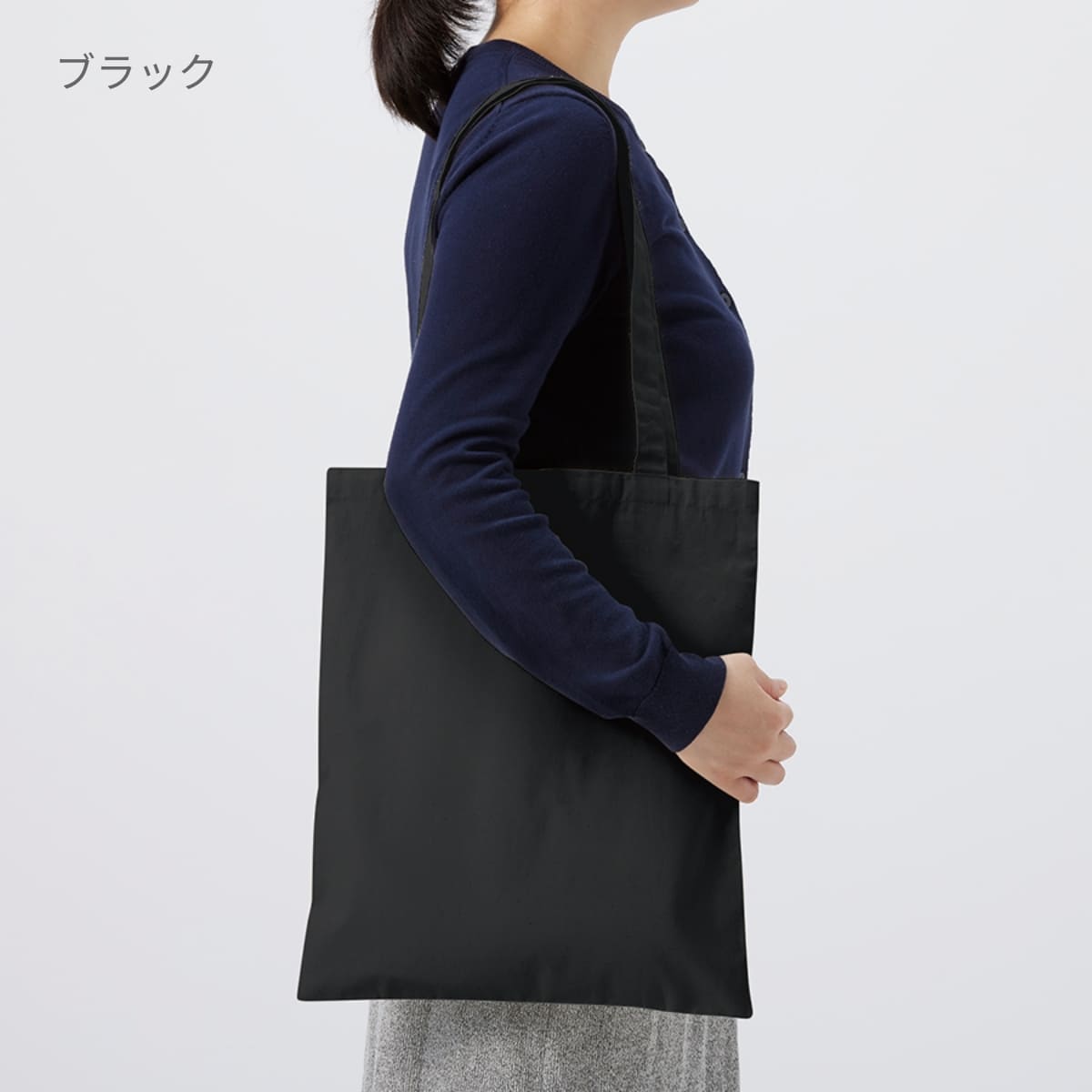 オーガニックコットン フラットショルダートート | ノベルティ(小物) | 1枚 | TR-1171 | ナチュラル