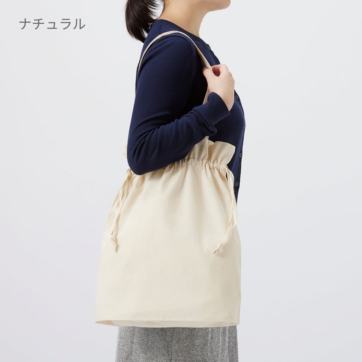 オーガニックコットン ガゼット巾着トート | ノベルティ(小物) | 1枚 | TR-1172 | ブラック