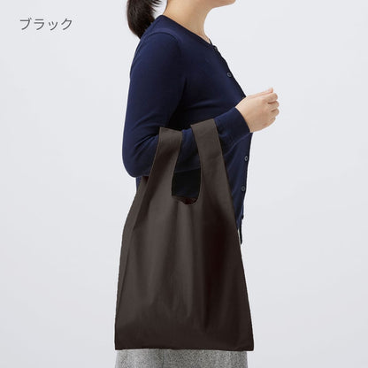 オーガニックコットン マルシェバッグ | ノベルティ(小物) | 1枚 | TR-1173 | ナチュラル