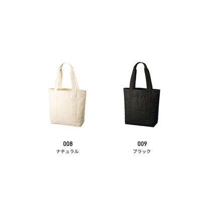 オーガニックコットン キャンバスライントート | ノベルティ(小物) | 1枚 | TR-1174 | ナチュラル