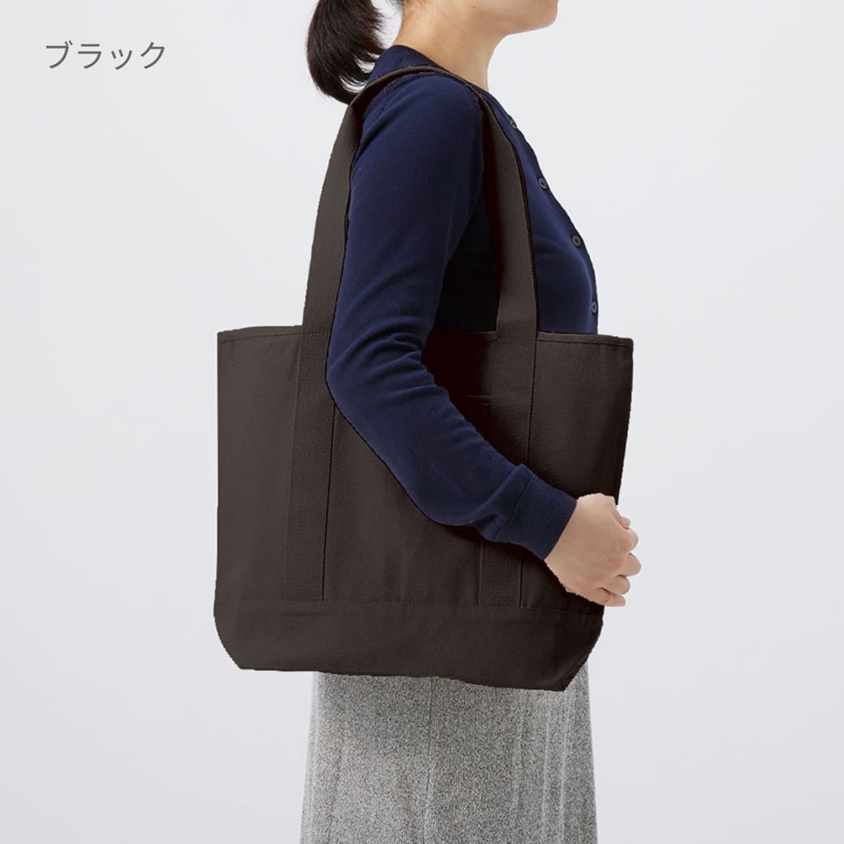 オーガニックコットン キャンバスライントート | ノベルティ(小物) | 1枚 | TR-1174 | ナチュラル