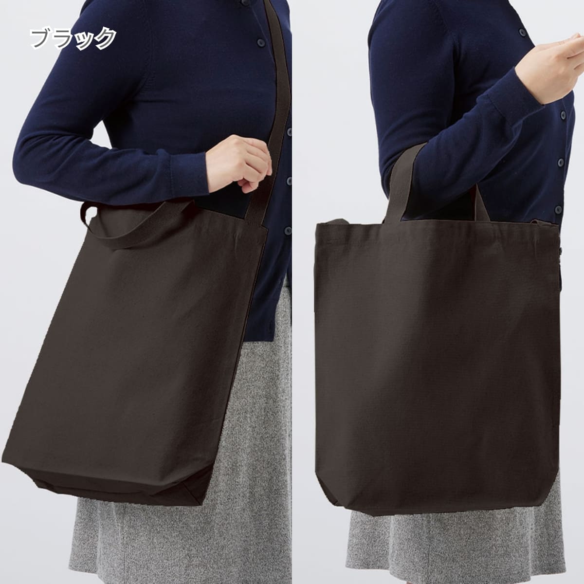 オーガニックコットン キャンバスWスタイルバッグ | ノベルティ(小物) | 1枚 | TR-1175 | ナチュラル