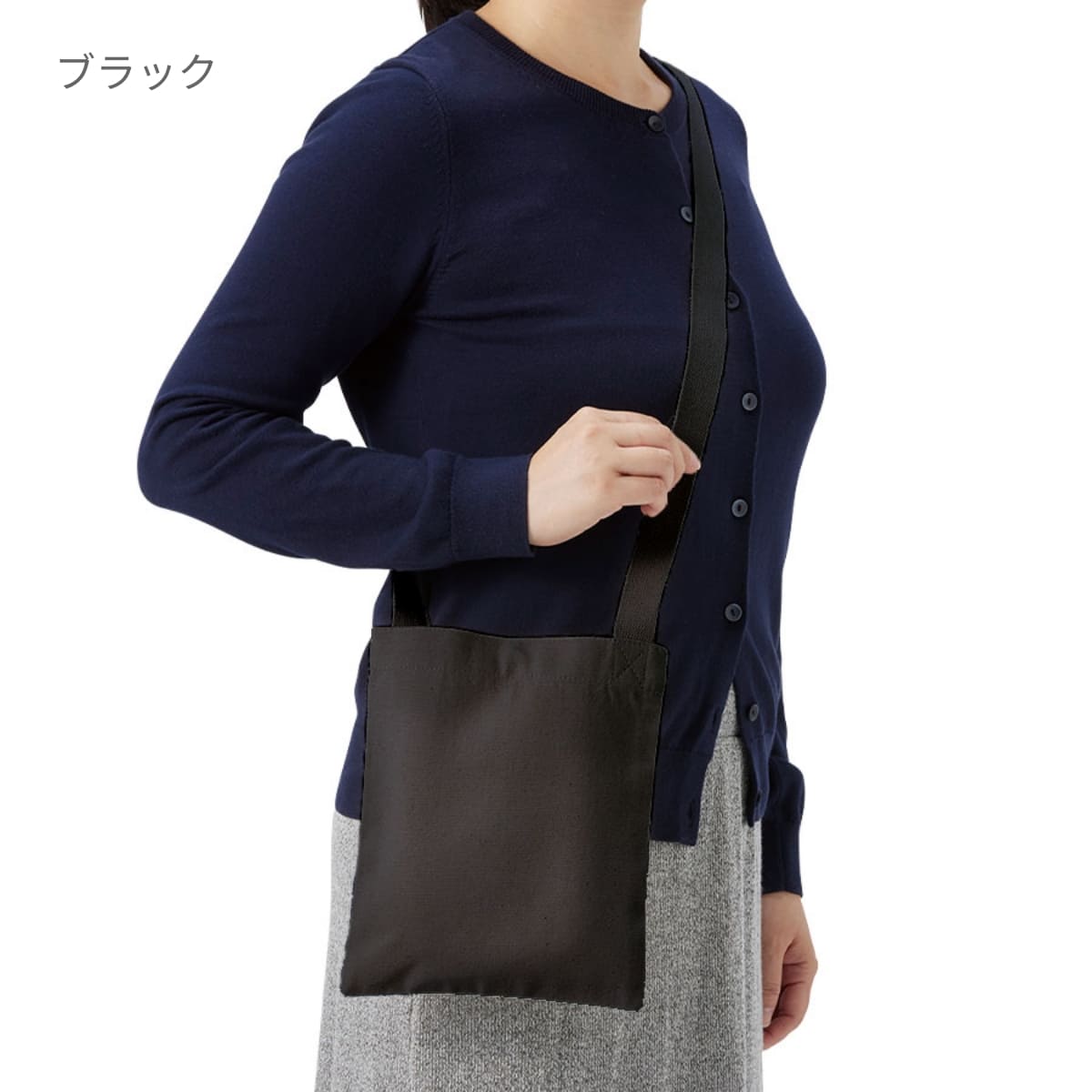 オーガニックコットン キャンバスサコッシュ | ノベルティ(小物) | 1枚 | TR-1177 | ナチュラル