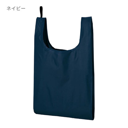 ポリマルシェバッグ（L） | ノベルティ(小物) | 1枚 | TR-1181 | グレー