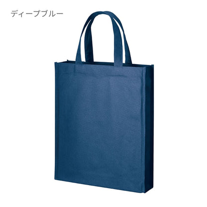 再生不織布 A4スクエアトート | ノベルティ(小物) | 1枚 | TR-1183 | アイボリー