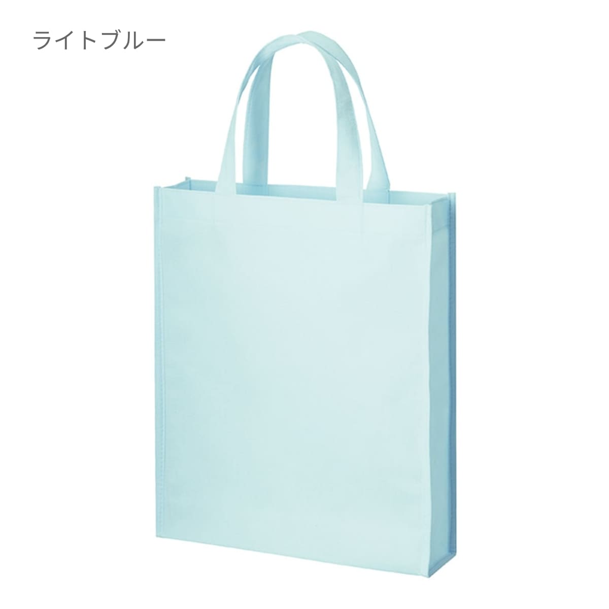 再生不織布 A4スクエアトート | ノベルティ(小物) | 1枚 | TR-1183 | サーモンピンク