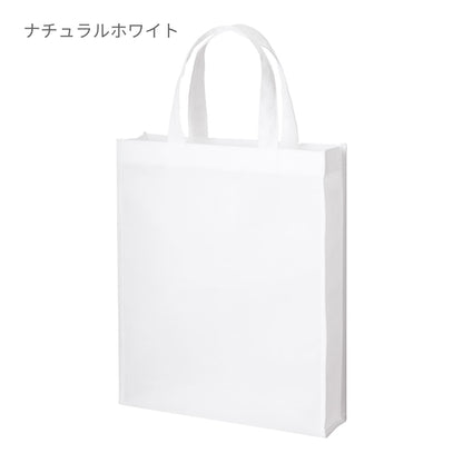 再生不織布 A4スクエアトート | ノベルティ(小物) | 1枚 | TR-1183 | アイボリー