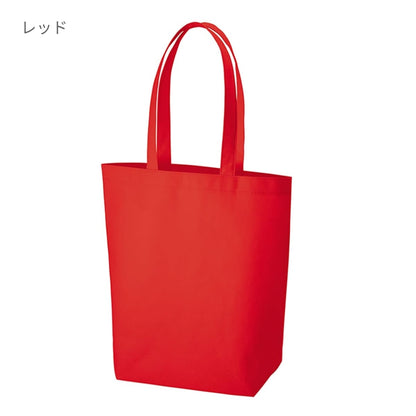 再生不織布 バッグ（M） | ノベルティ(小物) | 1枚 | TR-1184 | ディープブルー