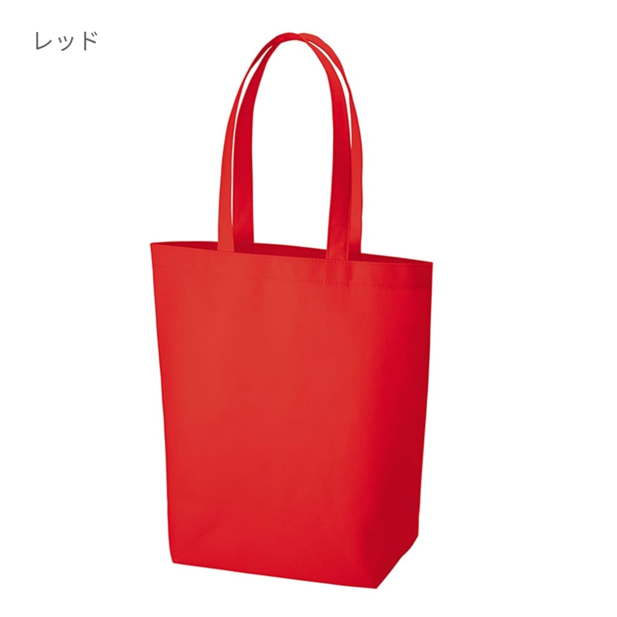 再生不織布 バッグ（M） | ノベルティ(小物) | 1枚 | TR-1184 | レッド
