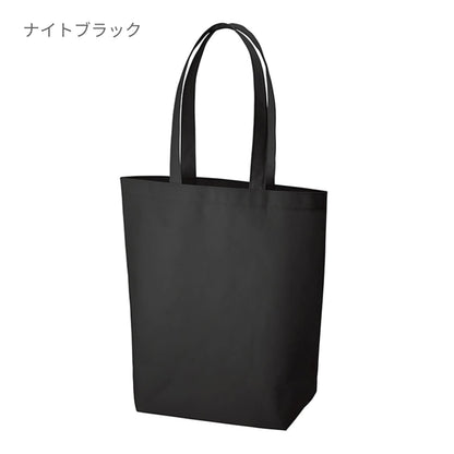 再生不織布 バッグ（M） | ノベルティ(小物) | 1枚 | TR-1184 | ディープブルー