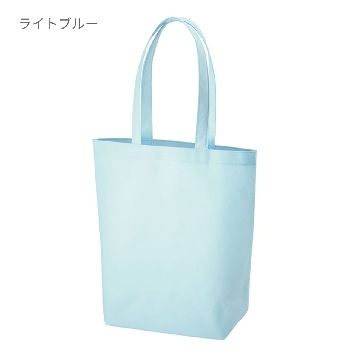 再生不織布 バッグ（M） | ノベルティ(小物) | 1枚 | TR-1184 | ナイトブラック