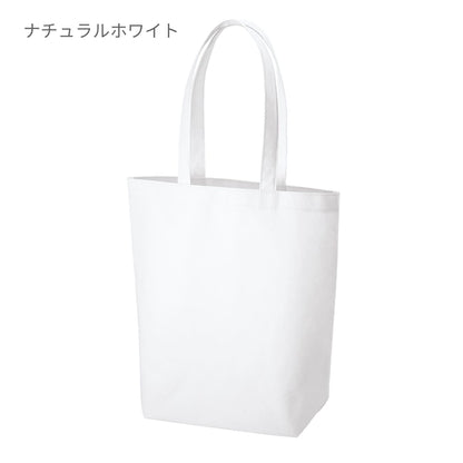 再生不織布 バッグ（M） | ノベルティ(小物) | 1枚 | TR-1184 | ライトブルー