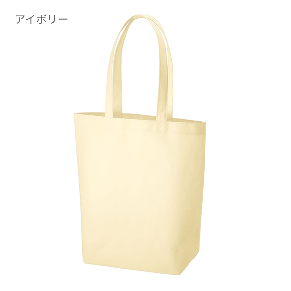 再生不織布 バッグ（M） | ノベルティ(小物) | 1枚 | TR-1184 | ナチュラルホワイト