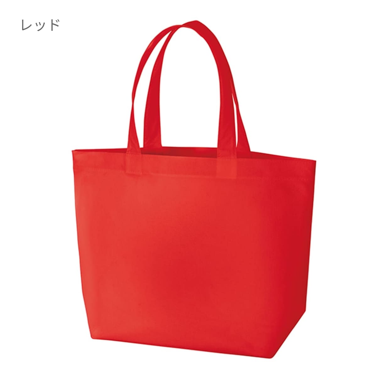 再生不織布 スタンダードバッグ | ノベルティ(小物) | 1枚 | TR-1185 | ディープブルー