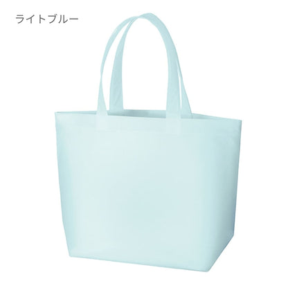 再生不織布 スタンダードバッグ | ノベルティ(小物) | 1枚 | TR-1185 | アイボリー