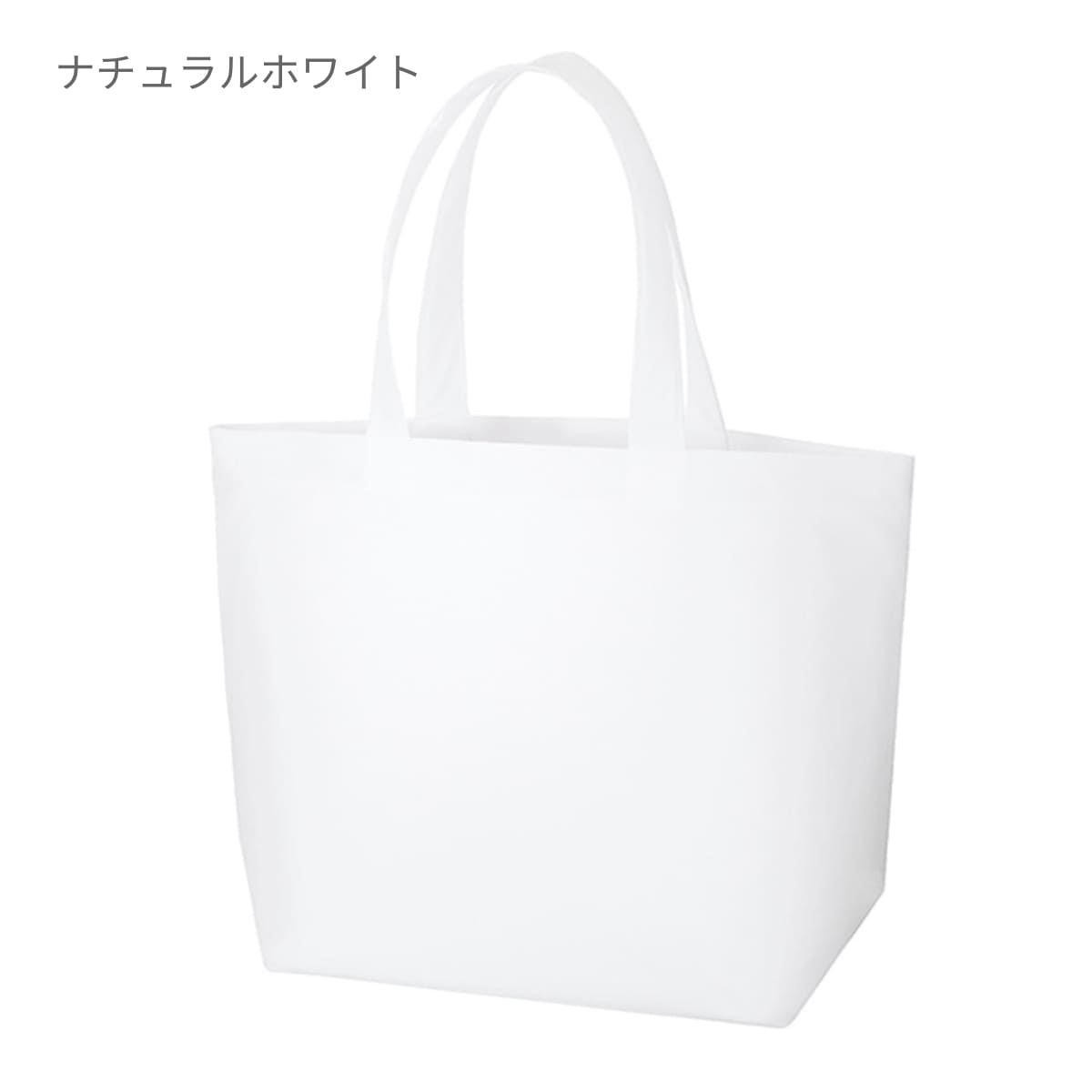 再生不織布 スタンダードバッグ | ノベルティ(小物) | 1枚 | TR-1185 | レッド