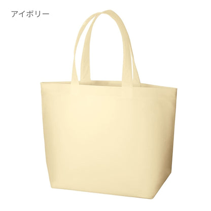 再生不織布 スタンダードバッグ | ノベルティ(小物) | 1枚 | TR-1185 | レッド