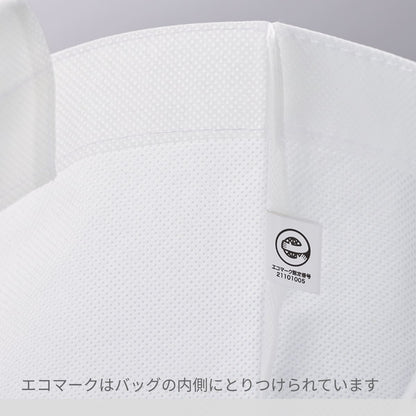 再生不織布 スクエアトート | ノベルティ(小物) | 1枚 | TR-1186 | ライトブルー