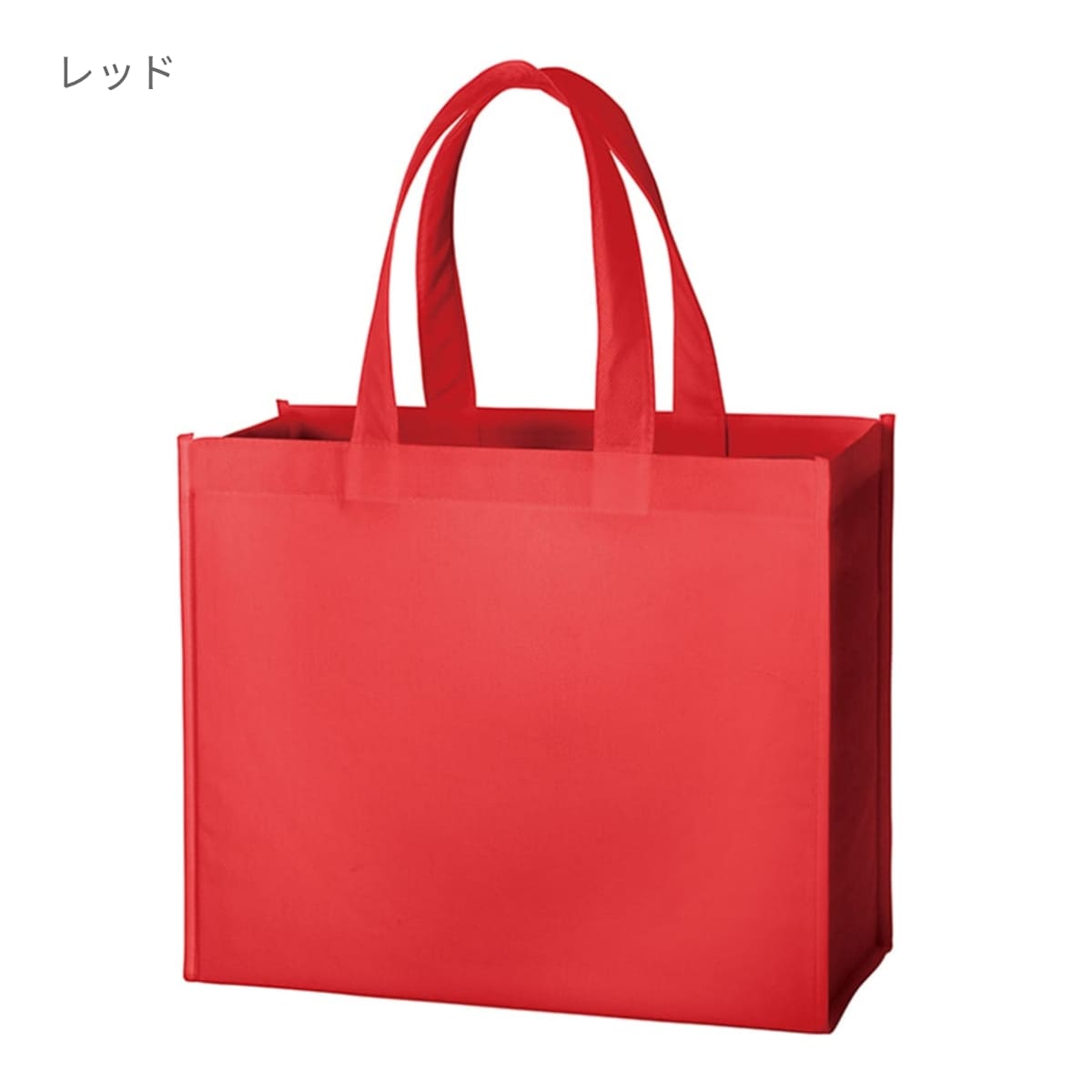 再生不織布 スクエアトート | ノベルティ(小物) | 1枚 | TR-1186 | サーモンピンク