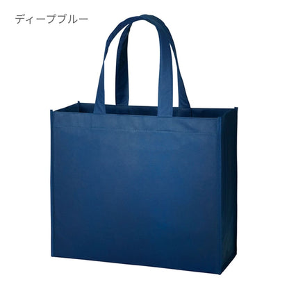 再生不織布 スクエアトート | ノベルティ(小物) | 1枚 | TR-1186 | ディープブルー