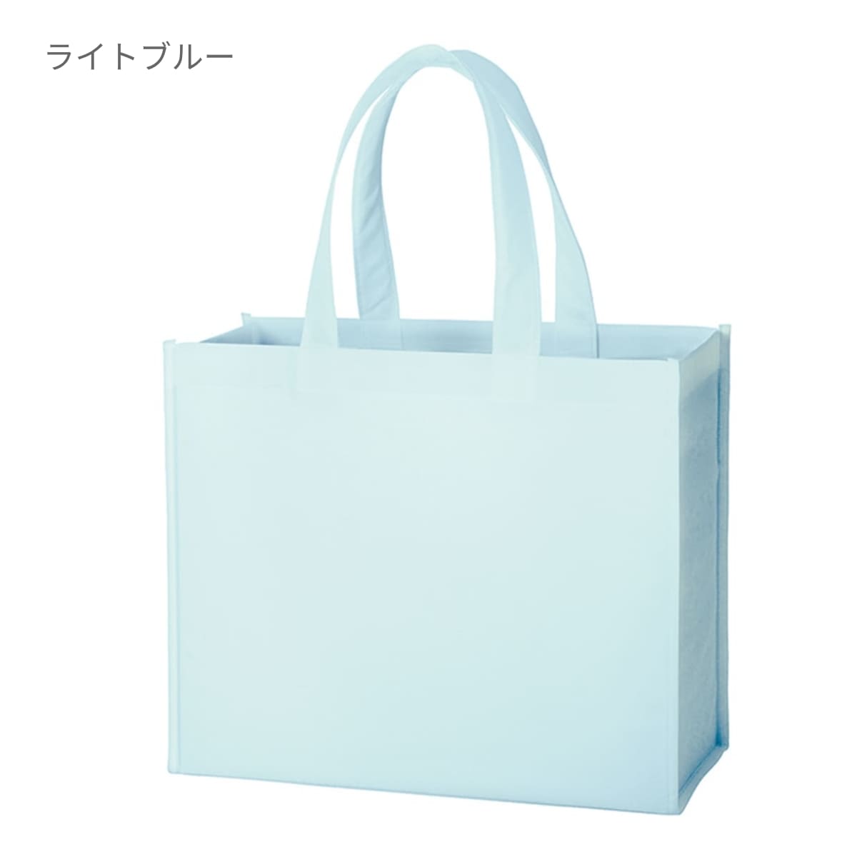 再生不織布 スクエアトート | ノベルティ(小物) | 1枚 | TR-1186 | レッド