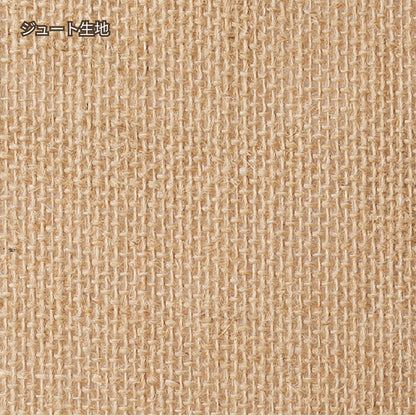 ジュート スクエアトート（LL） | ノベルティ(小物) | 1枚 | TR-1187 | ナチュラルホワイト