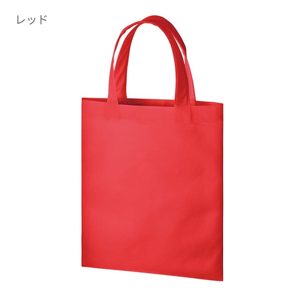 再生不織布 A4フラットトート | ノベルティ(小物) | 1枚 | TR-1188 | レッド