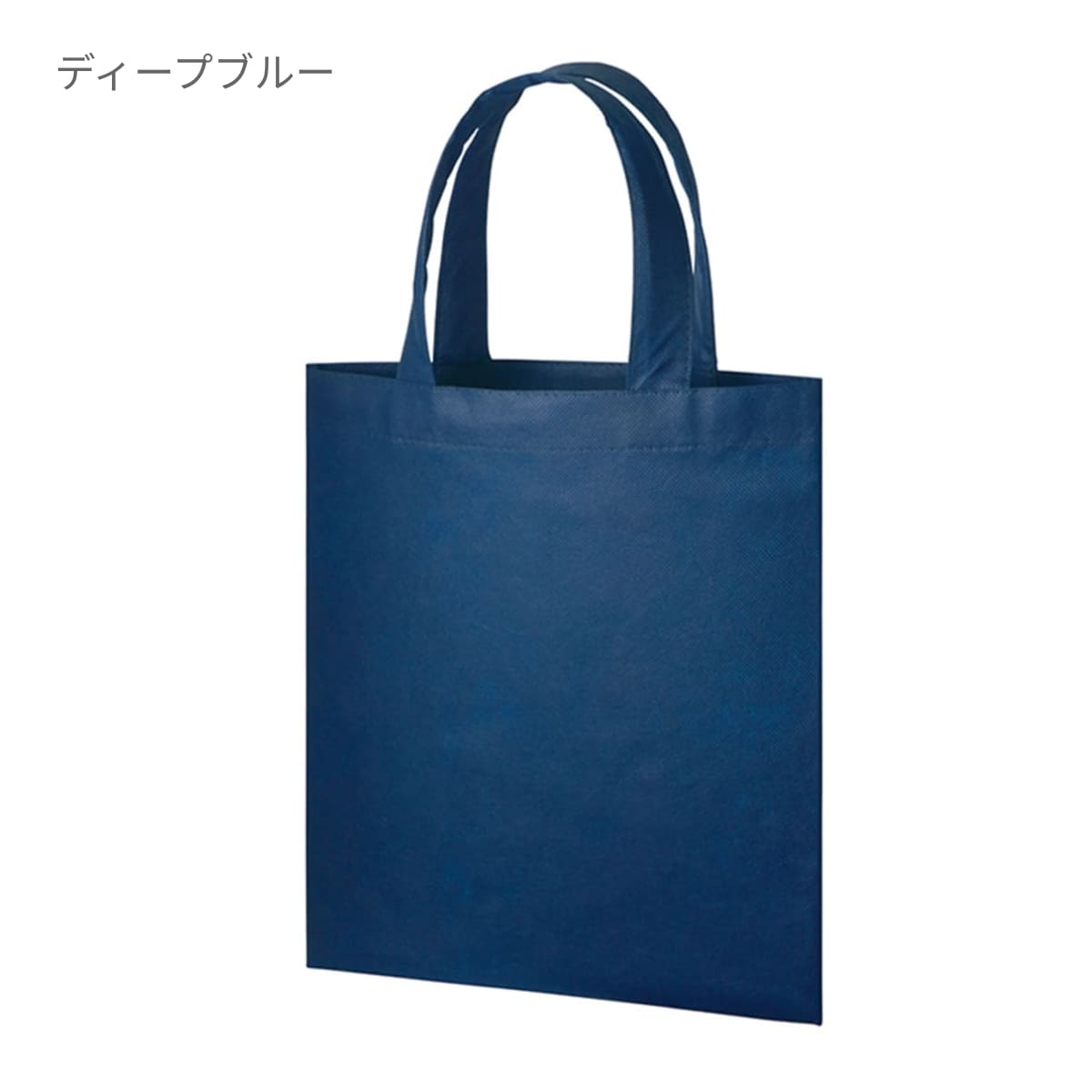 再生不織布 A4フラットトート | ノベルティ(小物) | 1枚 | TR-1188 | レッド