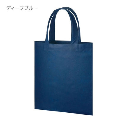 再生不織布 A4フラットトート | ノベルティ(小物) | 1枚 | TR-1188 | ナチュラルホワイト