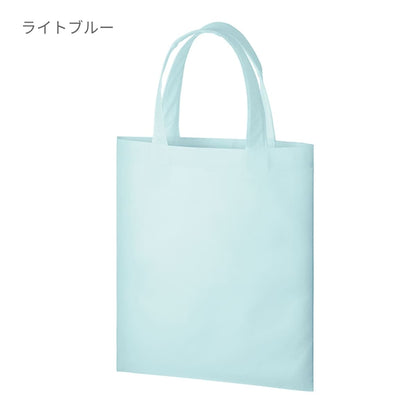 再生不織布 A4フラットトート | ノベルティ(小物) | 1枚 | TR-1188 | サーモンピンク