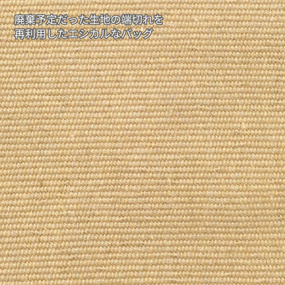 シャンブリック キャンバスフラットポーチ（SS） | ノベルティ(小物) | 1枚 | TR-1193 | グレー