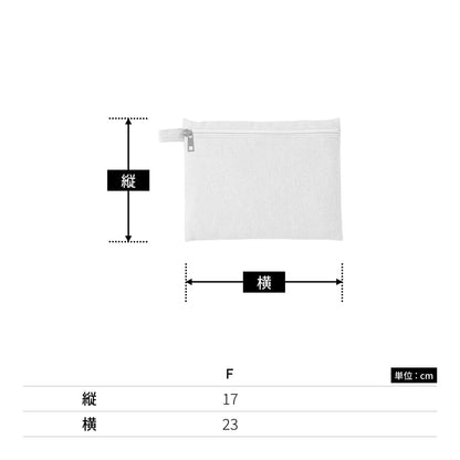 シャンブリック キャンバスフラットポーチ（M） | ノベルティ(小物) | 1枚 | TR-1195 | ネイビー