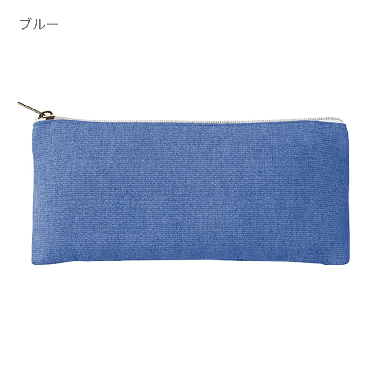 シャンブリック キャンバスフラットポーチ ロング | ノベルティ(小物) | 1枚 | TR-1197 | ネイビー