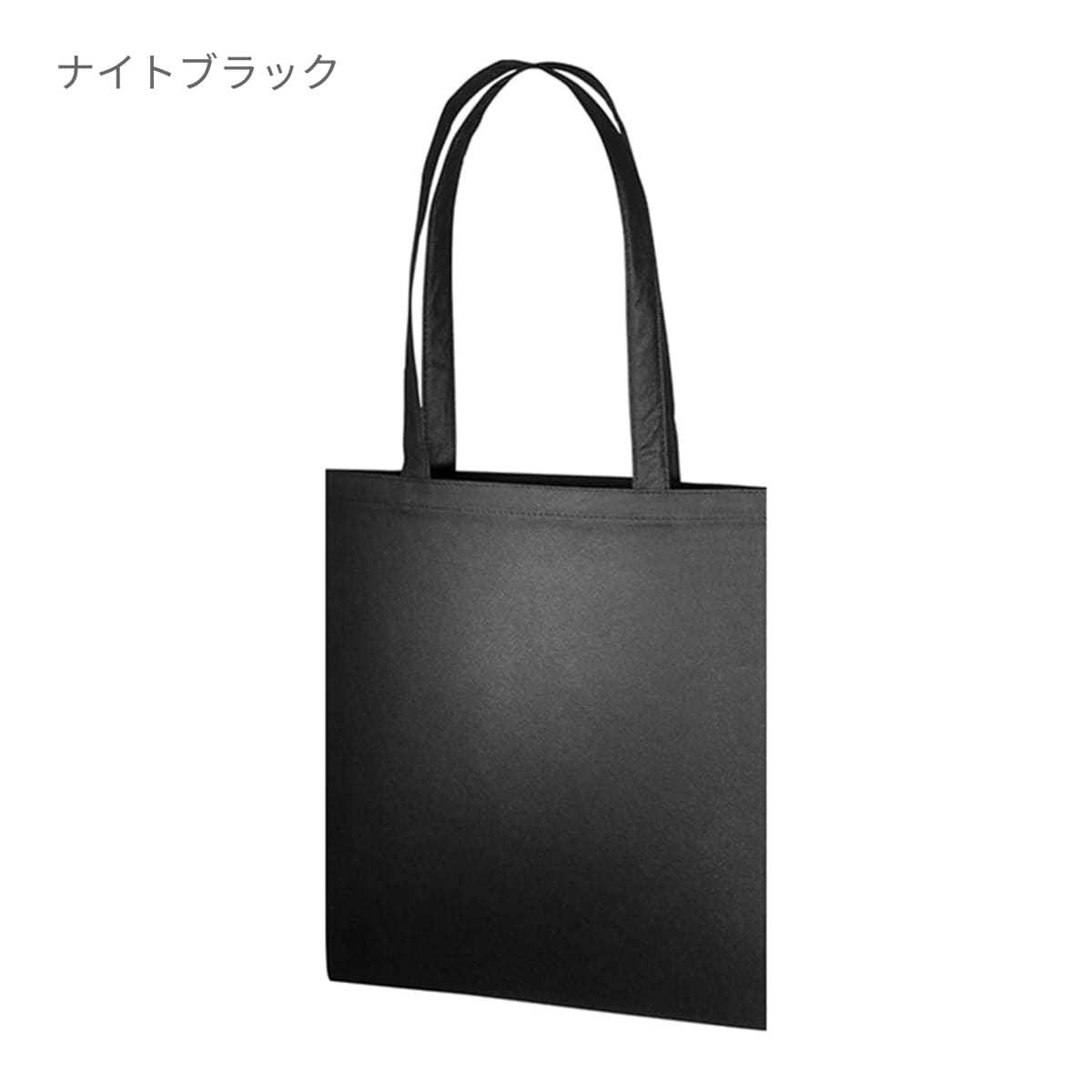 再生不織布 フラットショルダートート | ノベルティ(小物) | 1枚 | TR-1200 | アイボリー