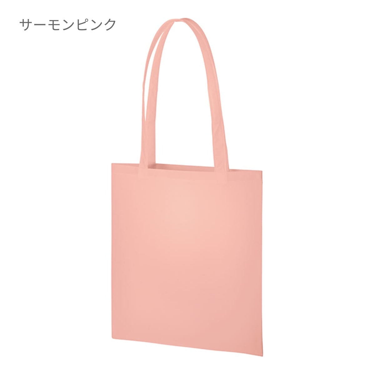 再生不織布 フラットショルダートート | ノベルティ(小物) | 1枚 | TR-1200 | ナチュラルホワイト