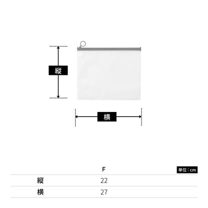 EVA クリアポーチ（L） | ノベルティ(小物) | 1枚 | TS-1703 | ブラック